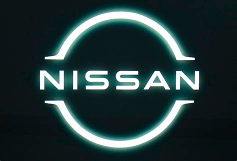 Nissan Logo