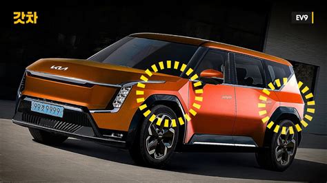 Informal 2024 Kia EV9 Battery Powered Flagship SUV Gets An Entire Color