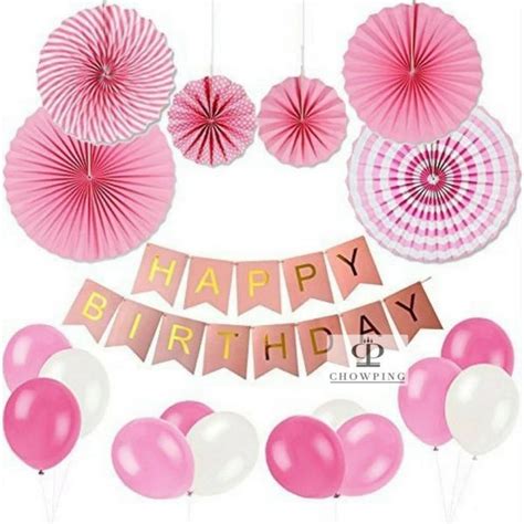 Jual Paket Dekorasi Hiasan Balon Ulang Tahun Happy Birthday Pink 01 Di