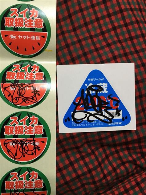 Nippon Flows Cards Enamel Pins Playing Cards