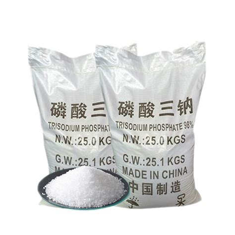 Factory Price Food Grade Trisodium Phosphate Anhydrous Powder Tsp