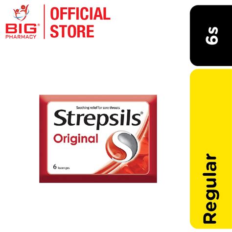 Strepsils Logo