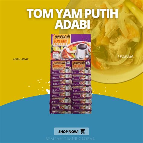 PERENCAH TOM YAM PUTIH ADABI PERENCAH TOMYAM TOM YAM PASTE TOM YAM