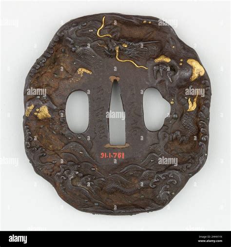 Sword Guard Tsuba Depicting Dragon in Waves 波に龍図鐔 19th century