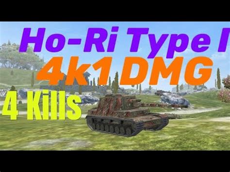 WoTBlitz Ho Ri Type I 4k1 DMG 4 Kills Ace Tanker YouTube