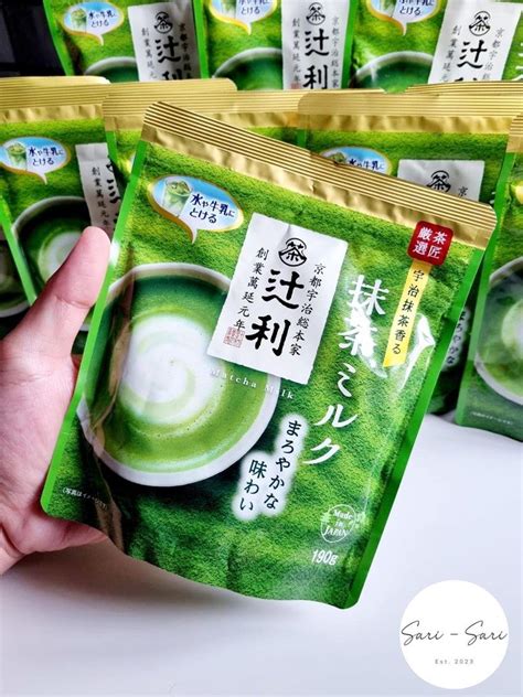 KATAOKA TSUJIRI MATCHA MILK 190g Food Drinks Beverages On Carousell