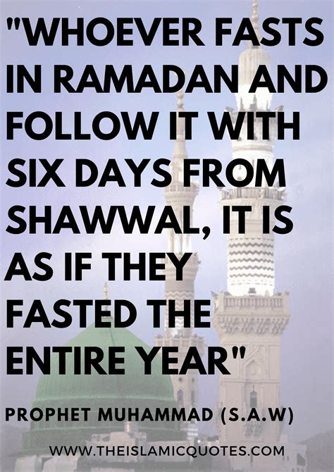 Hadith On Fasting Most Beautiful Ahadith About Ramadan