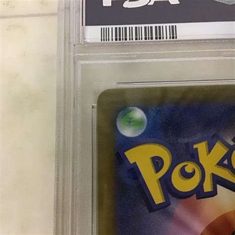 Yahooオークション 1円〜 Psa10 ポケカ ポケモンカード Sv1a 08007