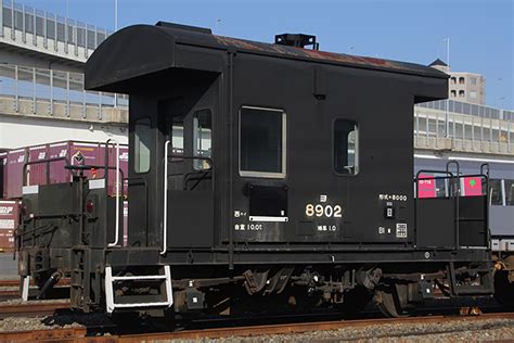 ヨ8902 ヨ8000 車掌車