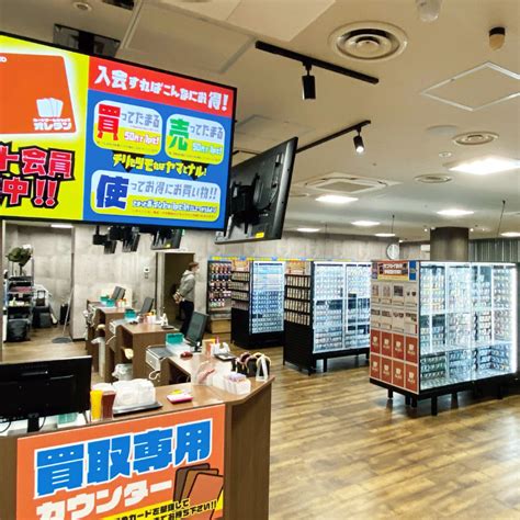 オレタン 松山店 松山銀天街でショッピングなら「be Flat（ビーフラット）」