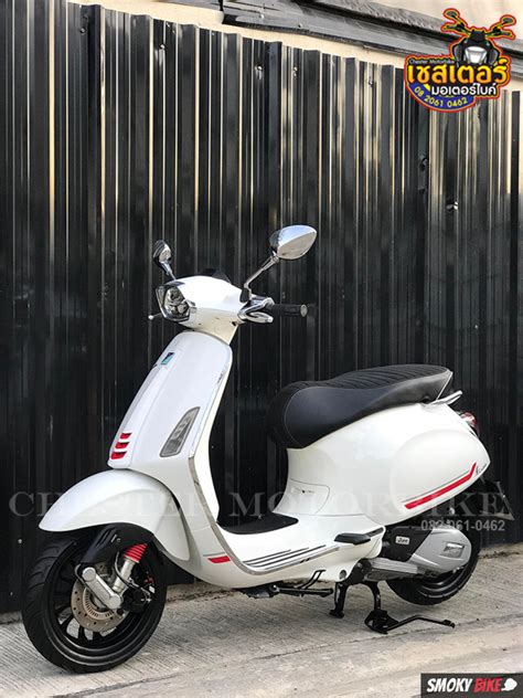 มอเตอร์ไซค์มือสอง Vespa Sprint 150 I Get Abs ฿99000 กรุงเทพมหานคร