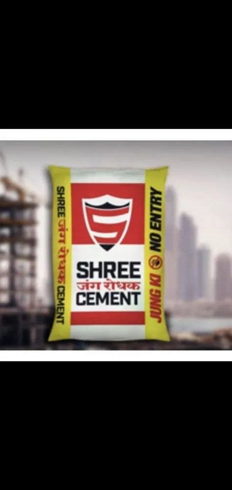 Shree Jung Rodhak Cement 53 Grade 50 Kg Bag Rs 350 At Rs 350bag In