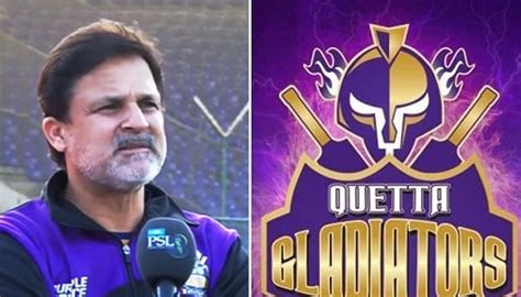 PSL 9 Gladiators Remove Moin Khan As Head Coach FactFile