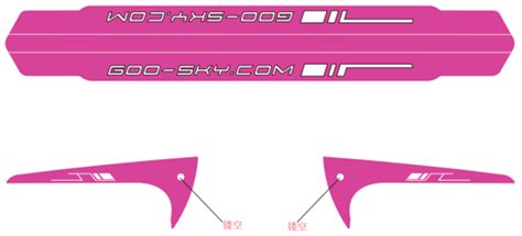 Goosky S2 Legend Pink Sticker Set 3 Sets Pink Soxos Australia