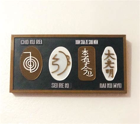 Mini Quadro Símbolos do Reiki Os 4 principais símbolos Elo7