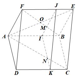 Cho hai hình bình hành ABCD và ABEF không cùng nằm trong một mặt phẳng