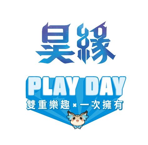 Nc 切換式 Rpg 新作《昊緣》將於 8 月 28 日上市 今日開放事前下載《hoyeon》 巴哈姆特