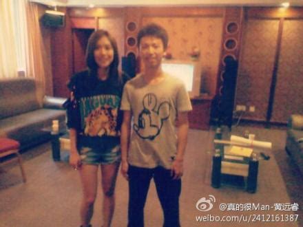 [NEWS] Jia and Fei are having fun in China! | Daily K Pop News