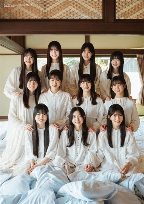 櫻坂46・3期生、全員集合で「bubka」表紙登場 11人の知られざる過去＆新たな一面に迫る モデルプレス