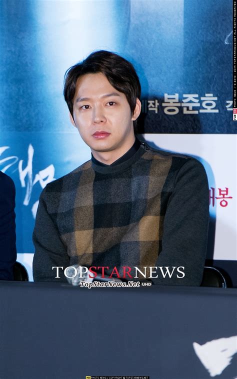 Hd포토 질문듣는 제이와제이jyj 박유천 해무 김현우 기자 톱스타뉴스