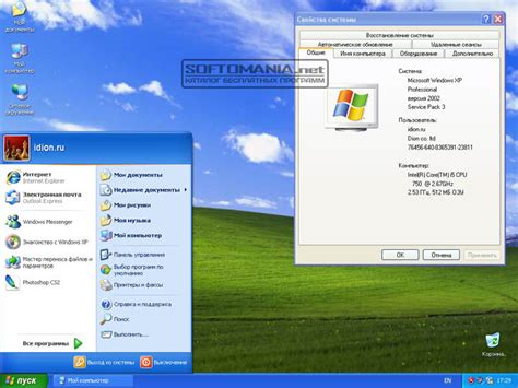 Windows Xp Service Pack Unofficial C Gdlawpc