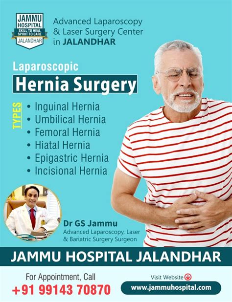 Hernia Surgery - Jammu Hospital