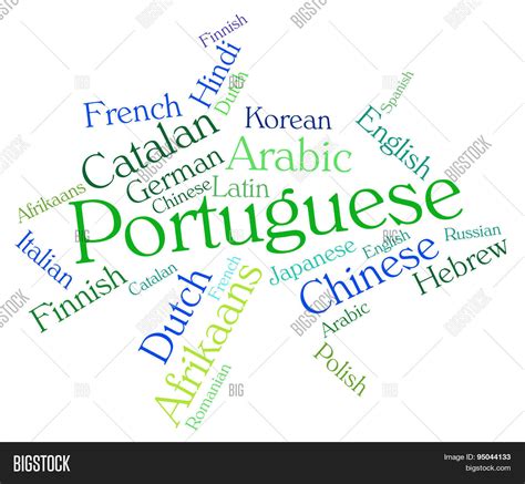 Portuguese Language Image & Photo (Free Trial) | Bigstock