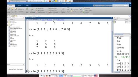 How To Create An Array In Matlab Images