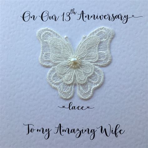 13th Anniversary Card Lace Wedding Anniversary 13 Years Etsy