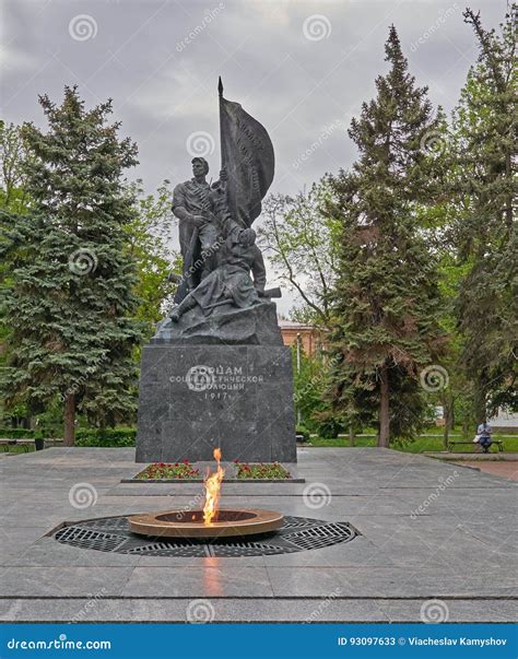 Monument To The Fighters Of The Revolution Stock Image Image Of