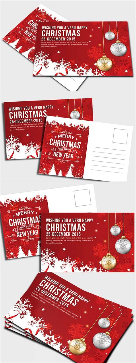 Christmas - Postcard Templates