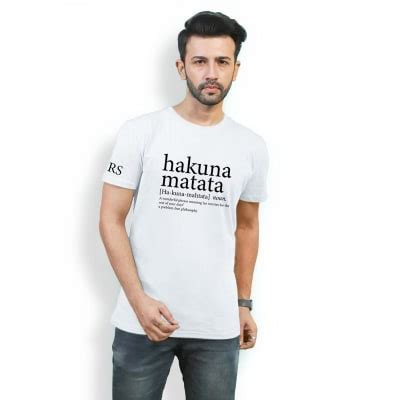 Buy Send Hakuna Matata Personalized Men S T Shirt White Online IGP