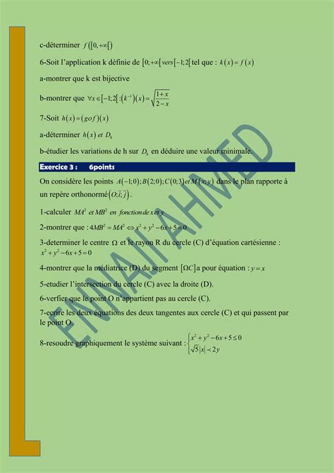 Controle 2 Pour 1bac Sm Biof Lycee Oumorabiaa Semestre 1 PDF