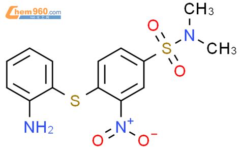 5510 56 54 2 氨基苯基硫代 Nn 二甲基 3 硝基苯磺酰胺化学式、结构式、分子式、mol、smiles 960化工网