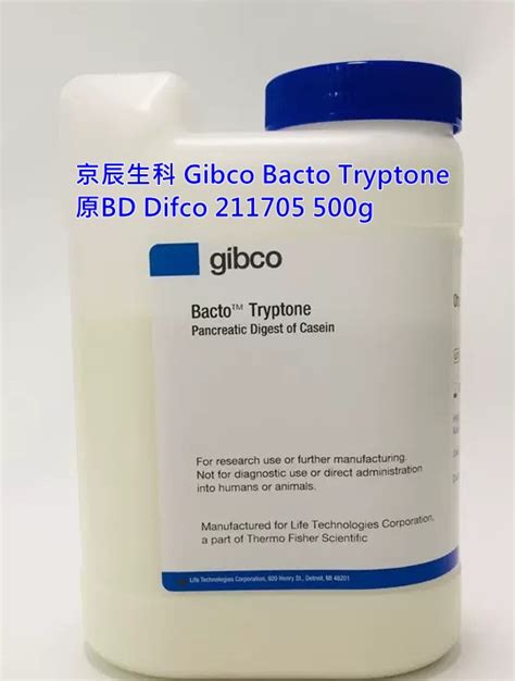 Bd Difco Bblthermo Gibco Bacto Difco