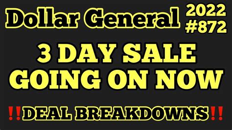 2022872🔥dollar General Couponing🤑3 Day Sale Going On Now🤑deal