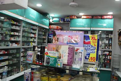 MedPlus R N Shop No G2 H No 15 24 336 4th Street K P H B Phase 1