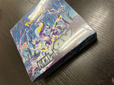 Pokemon Card Scarlet And Violet Ex Booster Box Sv1s Sv1v Set Of 2 Sealed