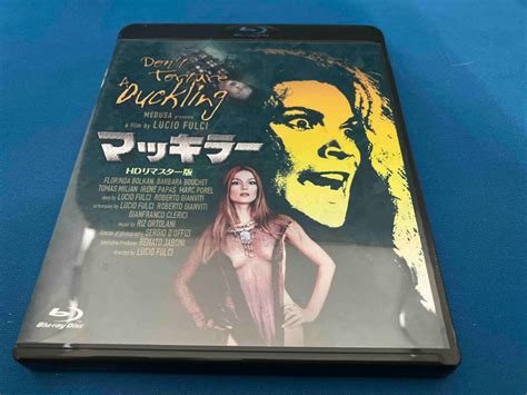 Yahoo オークション マッキラー Hdリマスター版 Blu Ray Disc