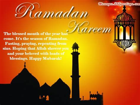 Ramadan Wishes, Messages, Quotes and Ramadan Greetings - Messages ...