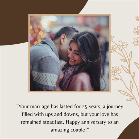 Our 25th Wedding Anniversary Quotes - Ronni Cindelyn