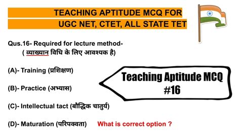 Teaching Aptitude Mcq Teachingaptitudemcq Youtube