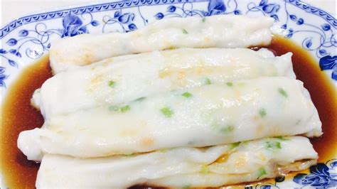 How To Make Smooth Thin Chee Cheong Fun Steamed Rice Noodle Roll