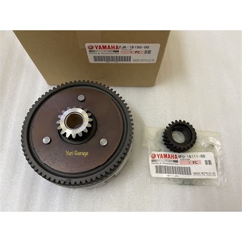 Offer Mangkuk Clutch Rxz Catalyzer Primary Driven Clutch Gear Rxz