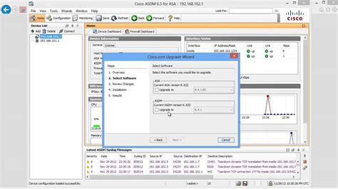 How To Update Cisco ASA Software From The Cisco Website Cisco ASA