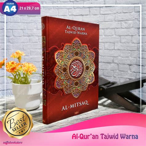 Jual Custom Nama Al Quran Besar Tajwid Warna Non Terjemah Al Mitsaq A