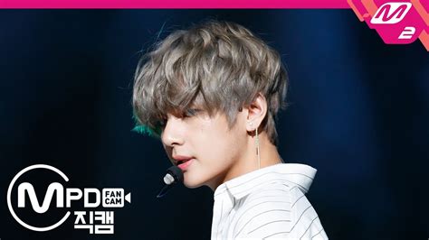 [mpd직캠] 방탄소년단 뷔 직캠 Dna Bts V Fancam Mcountdown 2017 9 28 Youtube