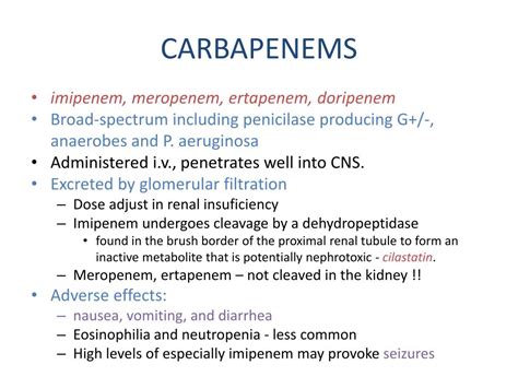 PPT - ANTIBIOTICS PowerPoint Presentation, free download - ID:4169622