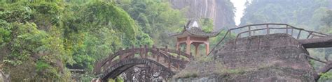 Shaoguan - Wikitravel