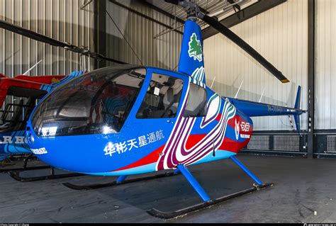 B Fq Reignwood Aviation Robinson Helicopter R Raven Ii Photo By